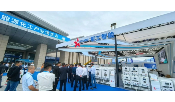 月圓中秋，智啟未來 | 無錫軍工智能參展榆林國際煤博會圓滿成功！